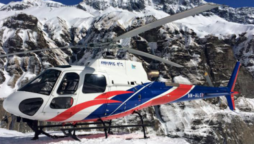 Annapurna Base Camp Heli Tour